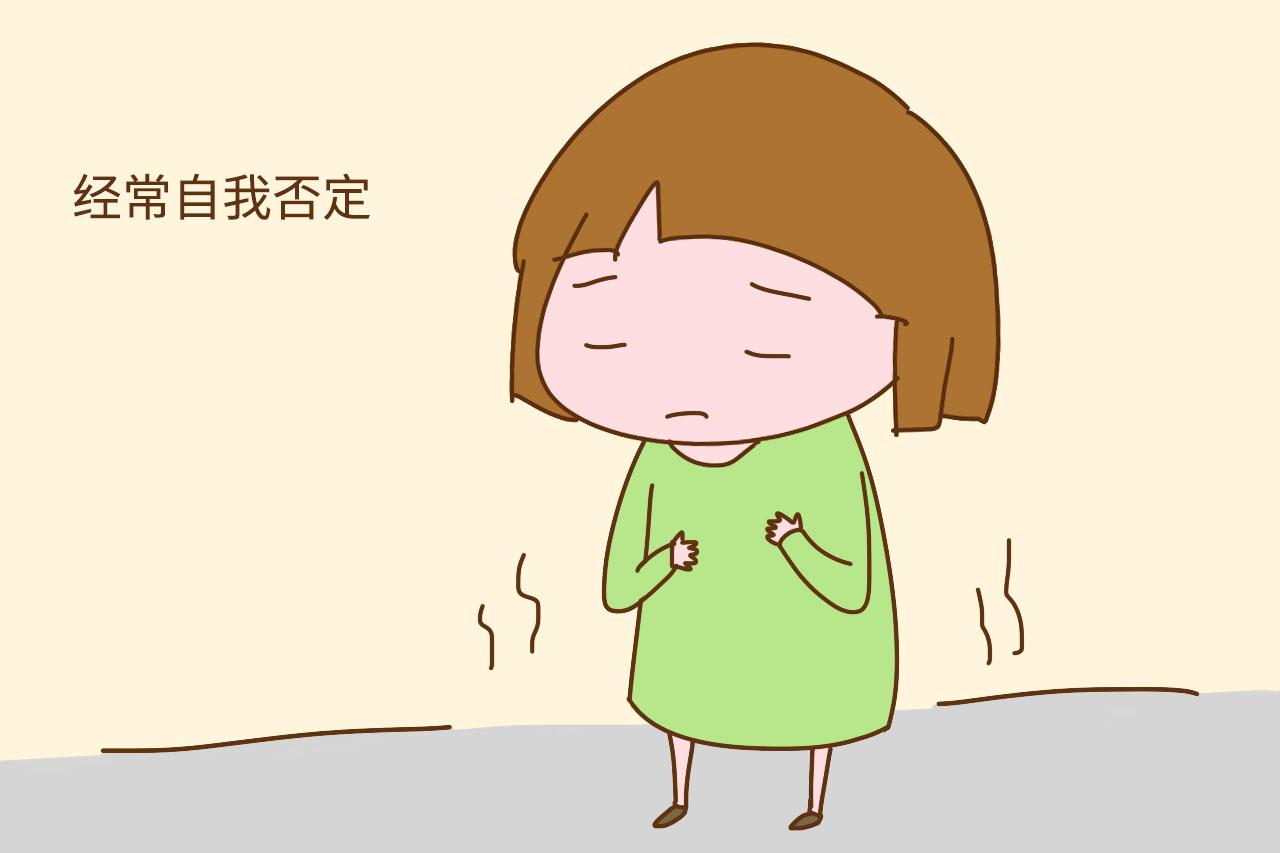 孩子这几种表现, 说明自卑已经渗透到骨子里, 以后会过得很辛苦