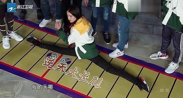 六大当红女星劈叉, 热巴关晓彤轻松, 赵丽颖穿帮, 张蓝心太牛逼!