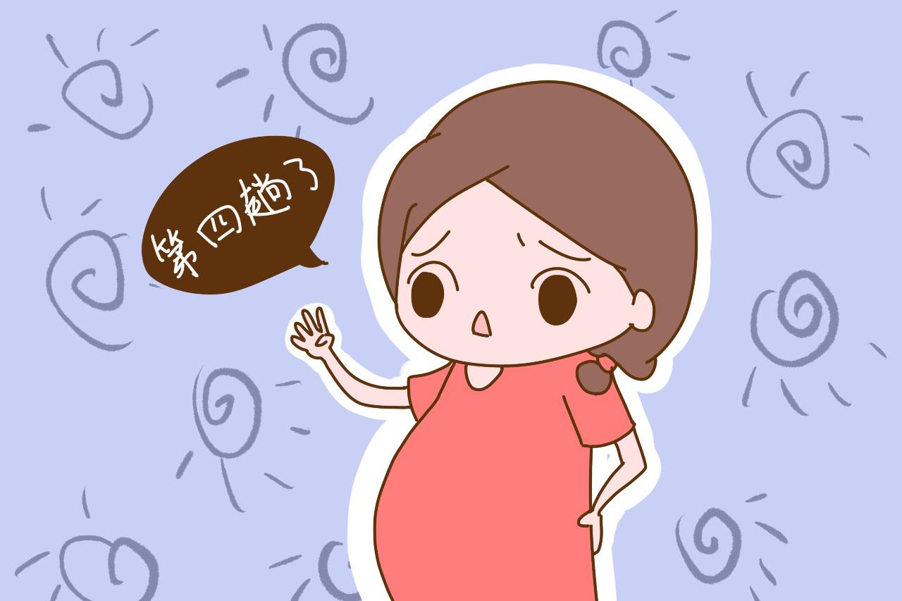 做四维彩超, 不想让检查结果大打折扣, 准妈了解到这几点很有必要