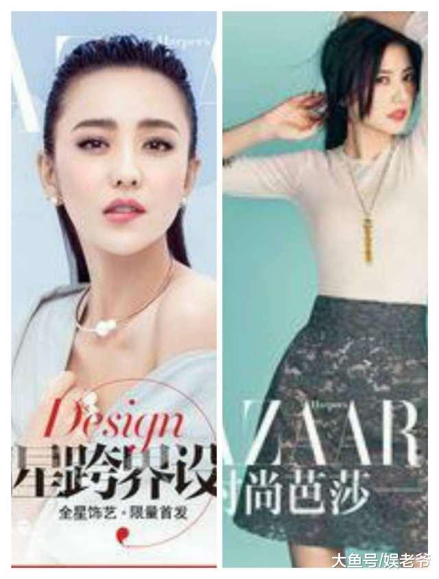 “颜值大魔王”高圆圆这次比美竟然输了? 后来者居上的竟然是她!