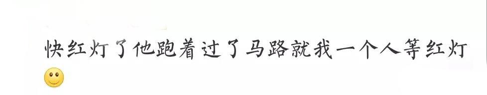 你老婆经常因为什么事跟你吵架? 网友: 比电视剧还狗血!