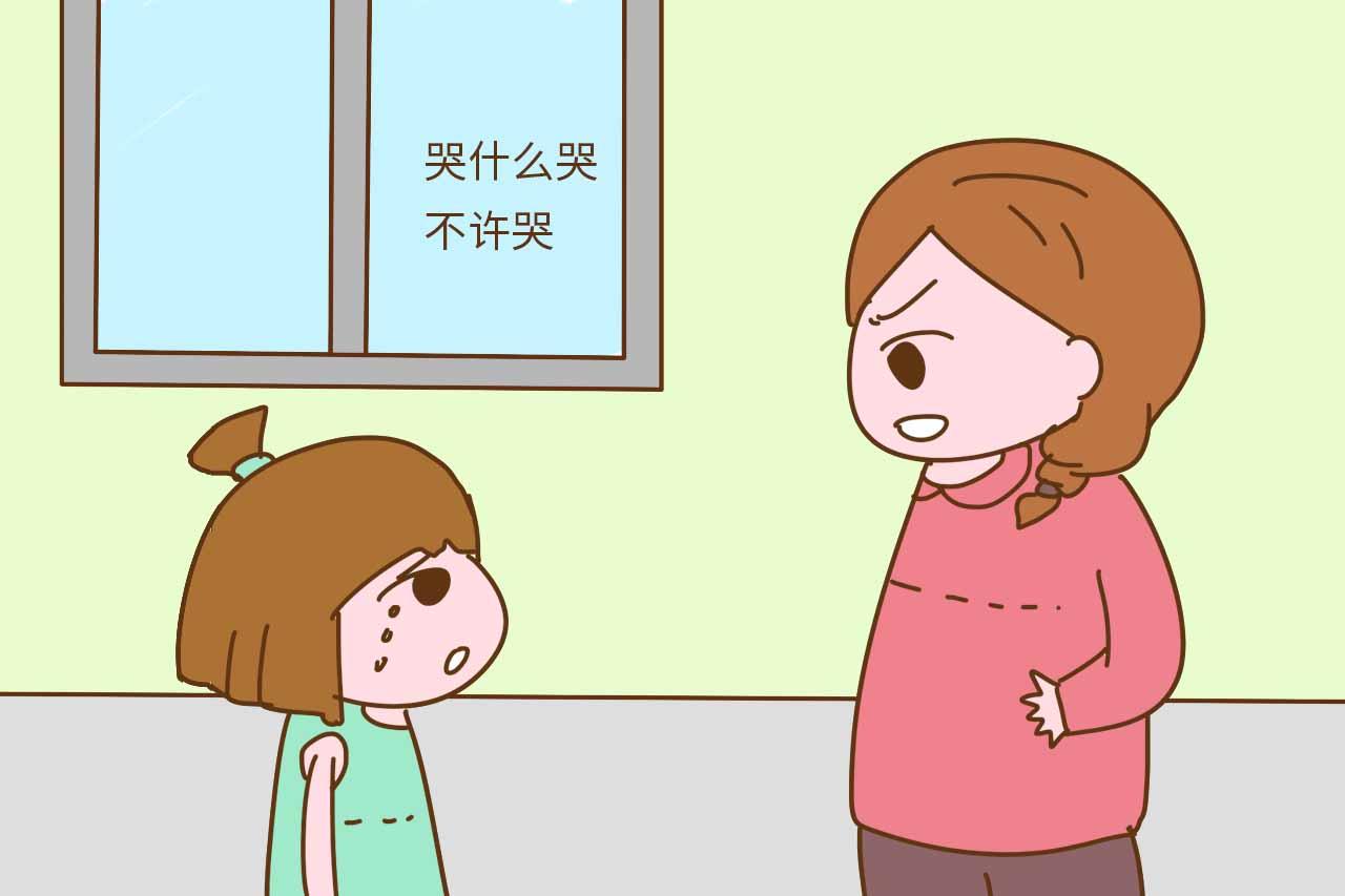 高情商父母不会把这3句话挂在嘴边, 因为除了伤害孩子, 没别的效果