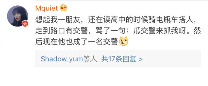 站在不同的角度考虑问题, 评论很真实了