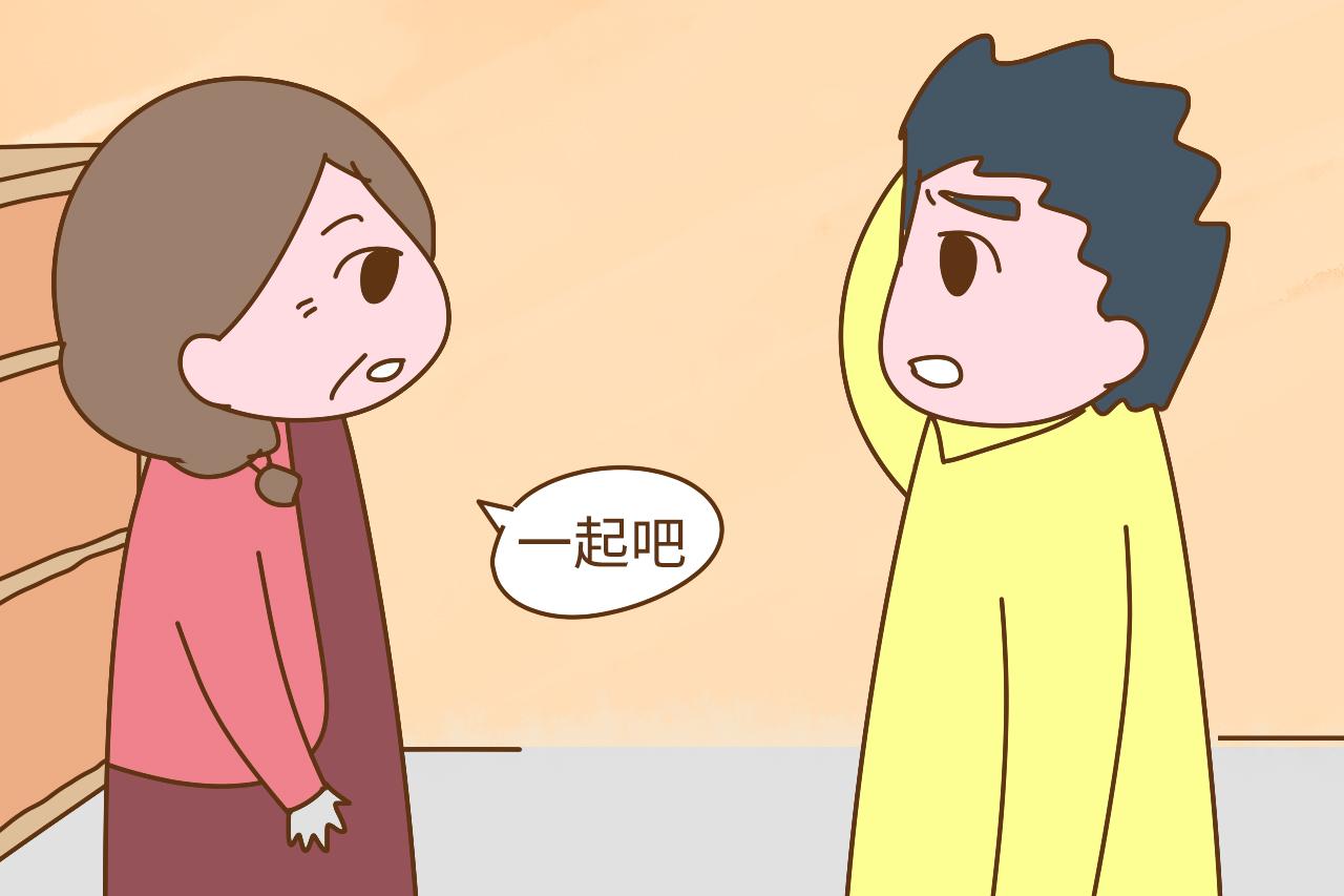 为什么儿子结婚了, 老人还要和儿子一起住? 老人们的心思你要懂