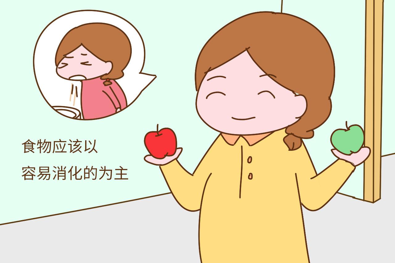 孕吐让准妈妈整个人都不好了, 当孕吐来临, 准妈妈到底该怎么办?