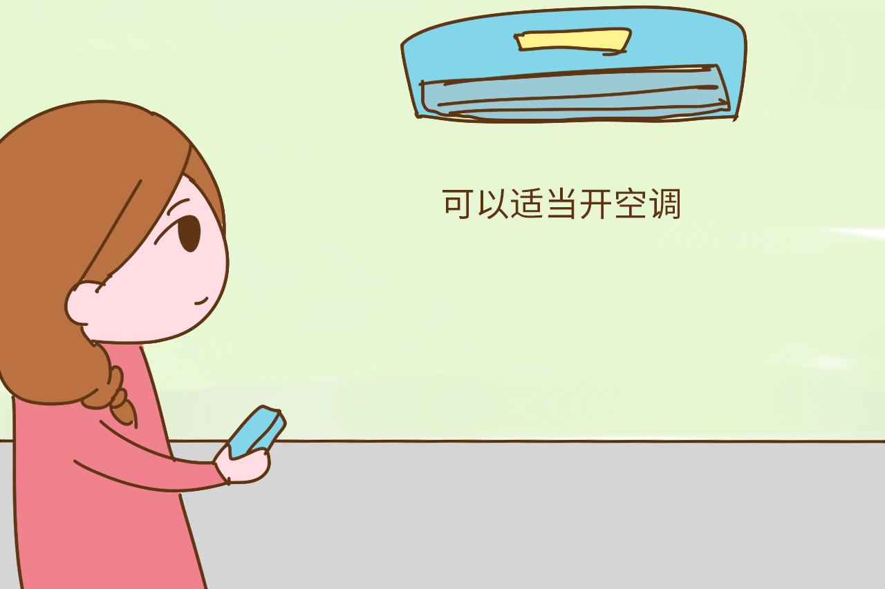 天热坐月子愁煞人, 教你5个小妙招, 轻松又舒服!