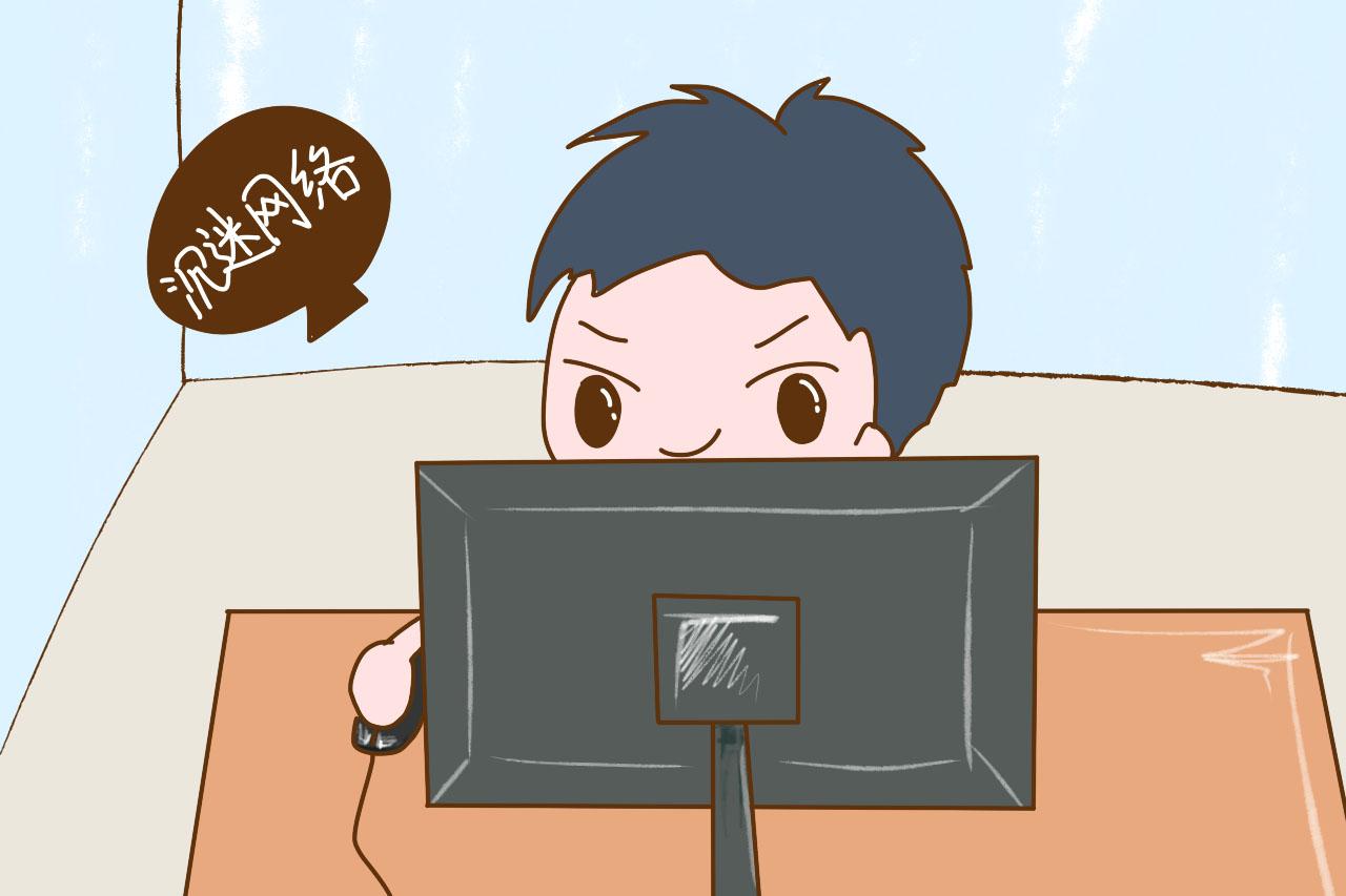 班主任: 初中生迷恋上这3件事成绩会直线下降, 家长该长心了