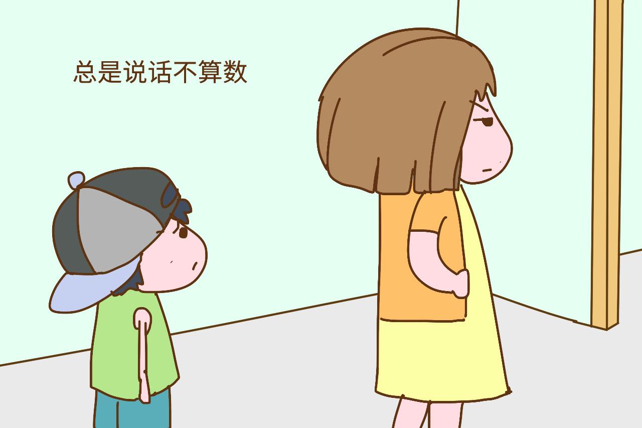 这3种妈妈会让孩子很讨厌, 越长大越远离, 希望你不在其中