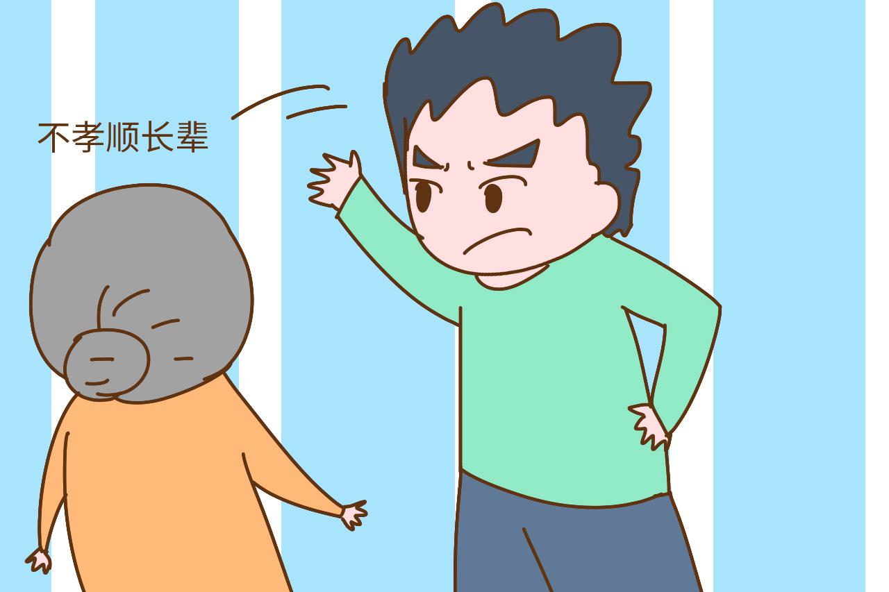 长大不孝顺的孩子, 一般都来自这这几种家庭, 家长别不在意