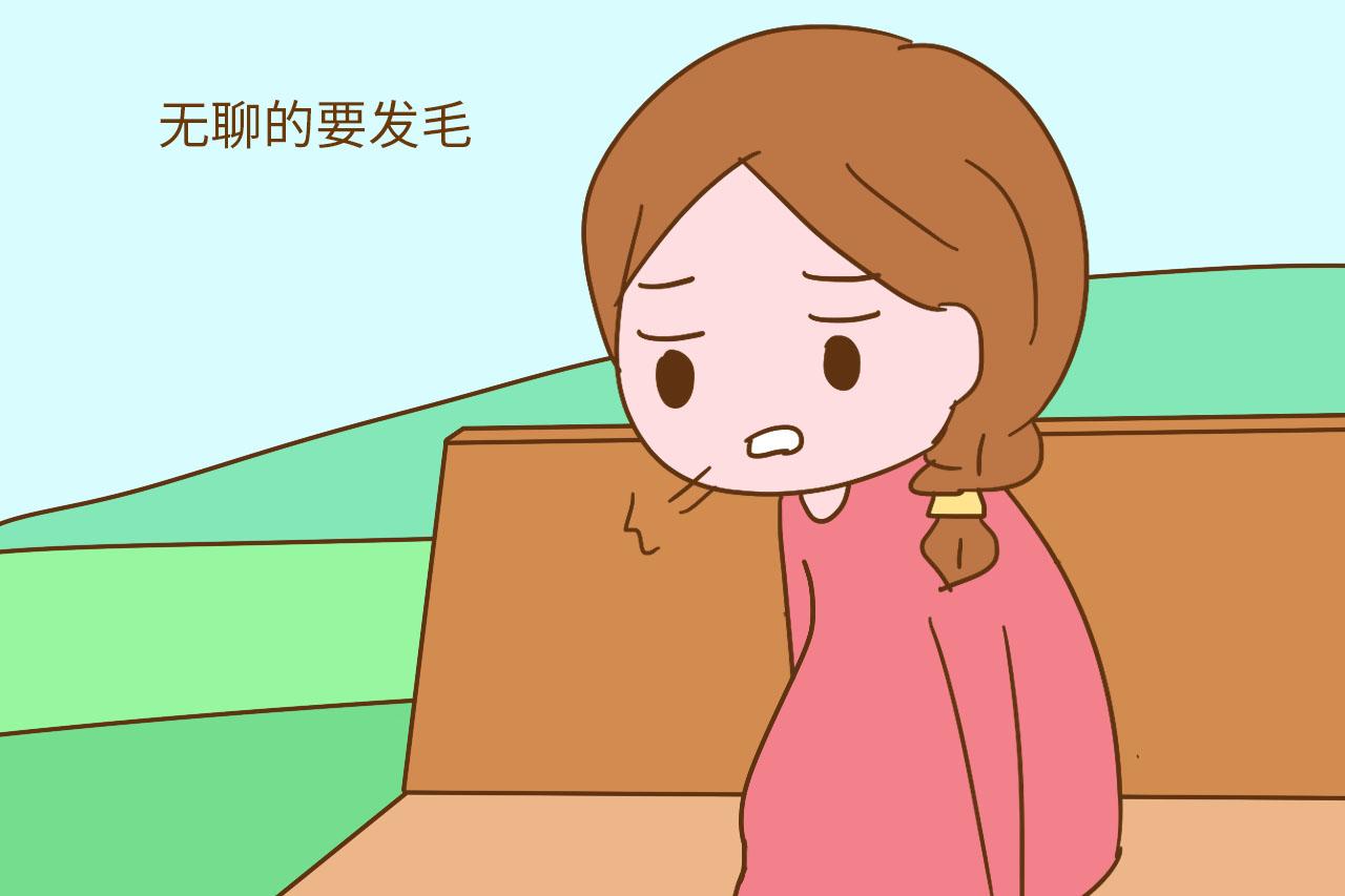 过来人告诉你: 别相信一怀孕就回家休息, 不然你会无聊透顶的
