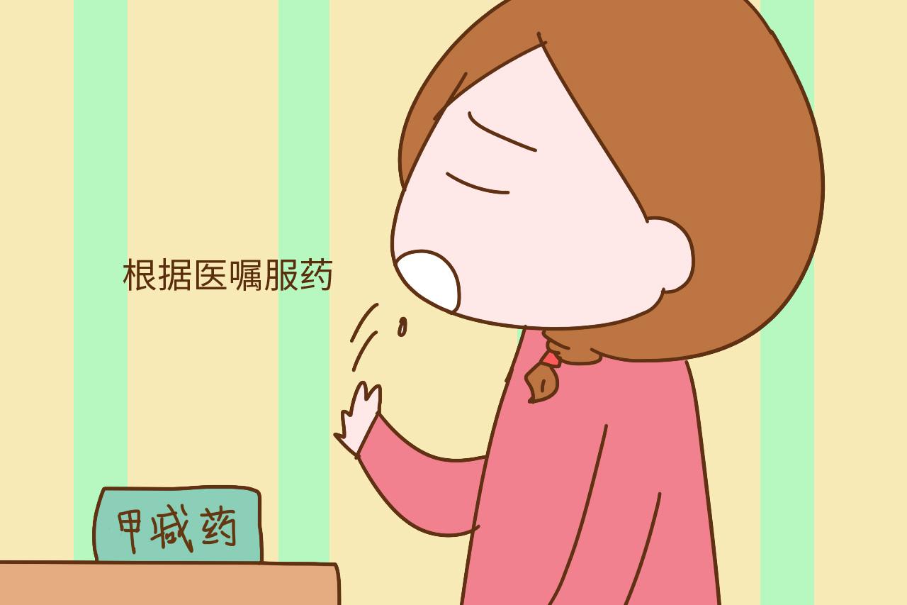 这两项孕前检查很容易被忽视, 漏掉不仅危及胎儿发育, 孕妈也遭罪