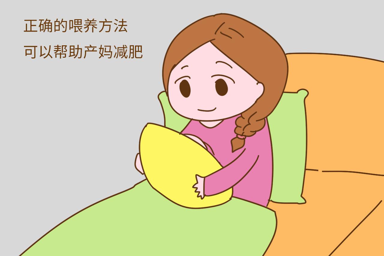 产后这3件事做的好, 月子42天不白坐, 产妈都需要看看