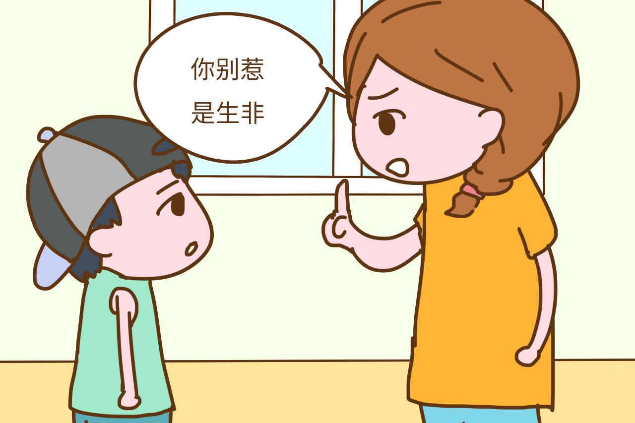 不想孩子以后性格懦弱被欺负, 家长就少说这3句话, 你听过几句
