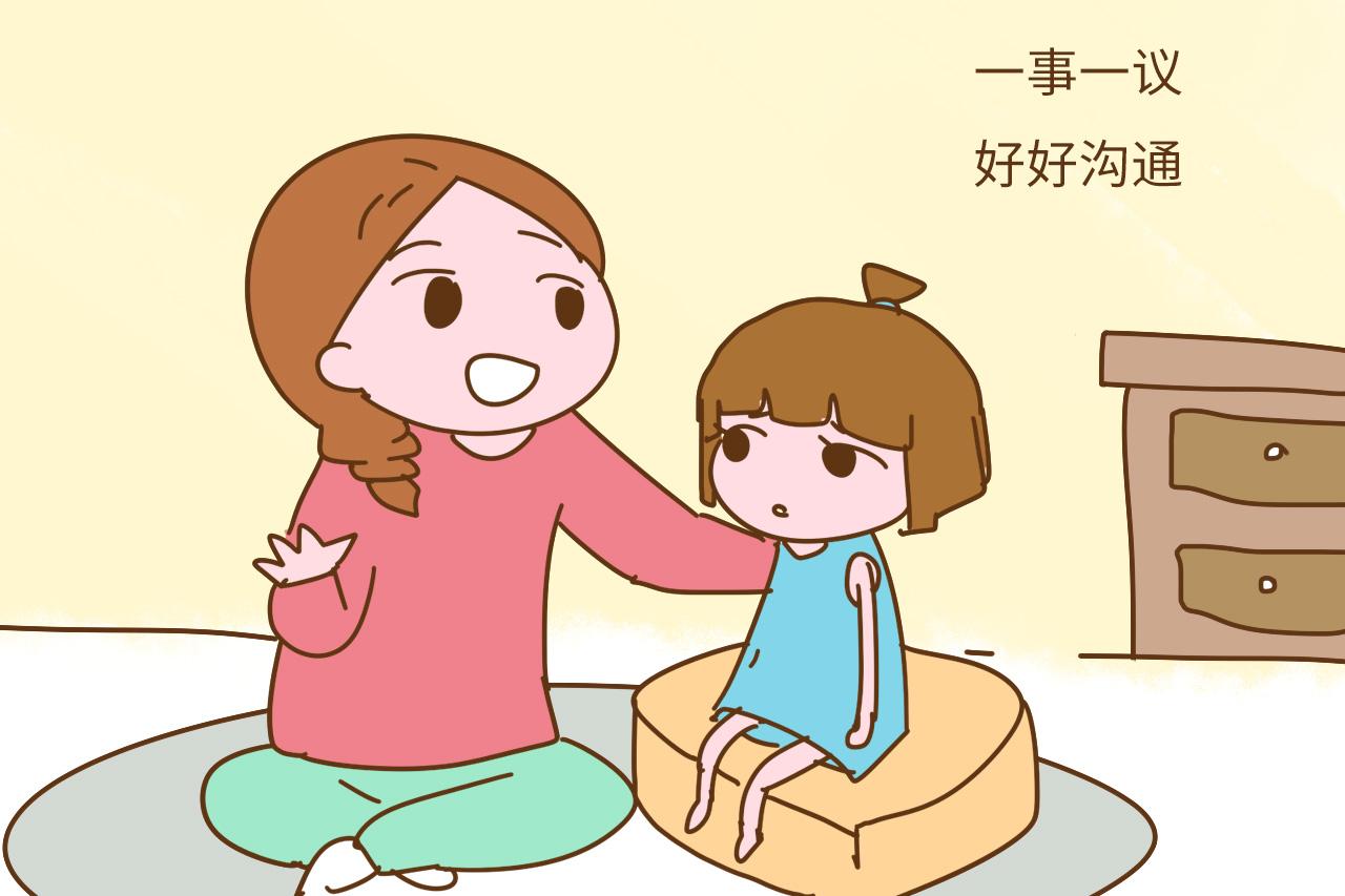 有了孩子以后, 就别对着他做这件事了, 容易患心理疾病