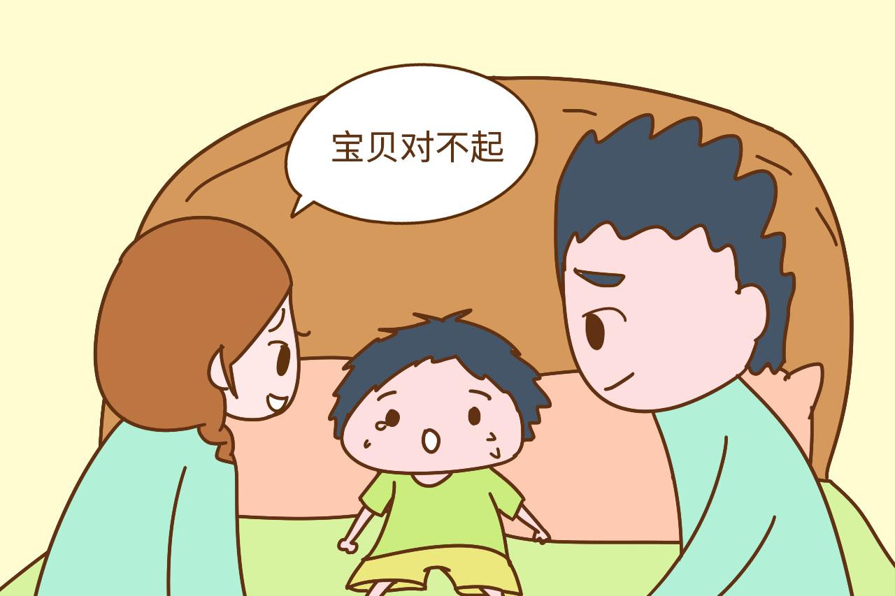 在孩子面前吵架了? 事后如何弥补很重要, 父母这样应对才不晚