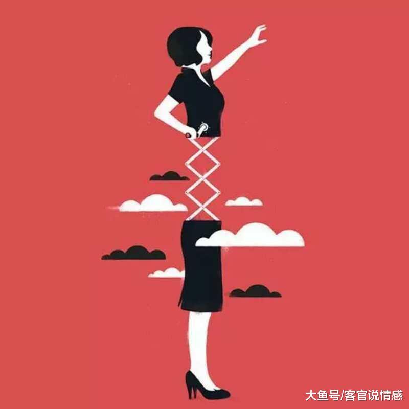 为什么现在的女人可以很随便的和男人发生关系?