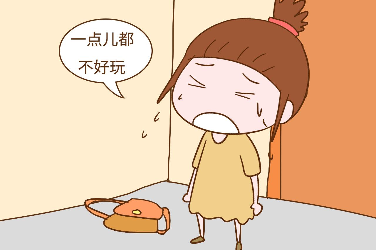 孩子不想上学, 编出的理由让人哭笑不得, 机智宝妈一眼戳穿戏精娃