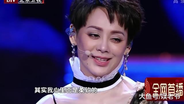 宁静一直在装? 性格反差巨大, 遭薛之谦质疑!
