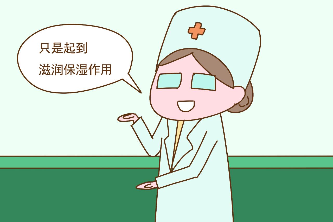 辟谣: 孕期橄榄油妊娠霜坚持抹, 真的就能预防妊娠纹?