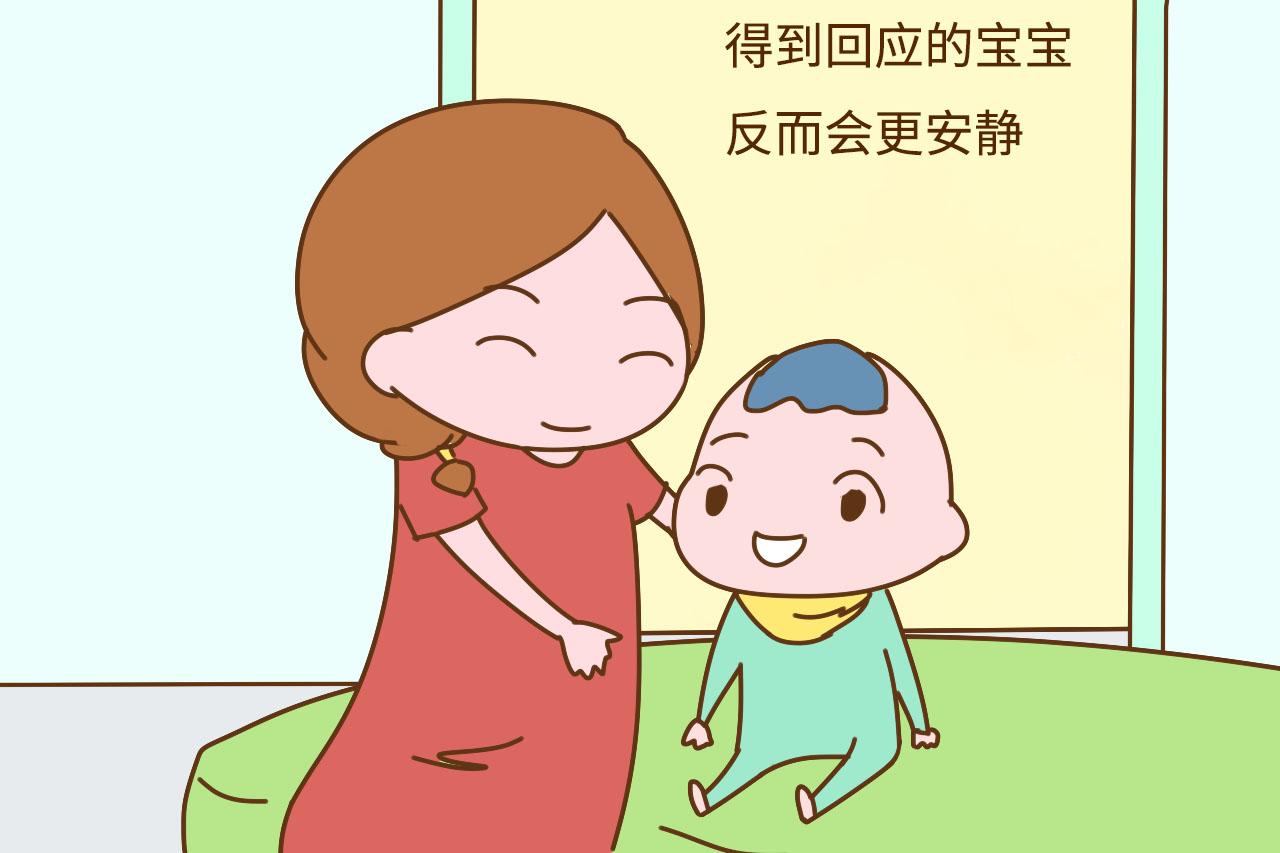 新生儿哭了别急着抱, 不然会把他惯坏? 听听育儿专家怎么说