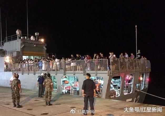 泰国普吉风浪致177名游客被困 已被军舰救出