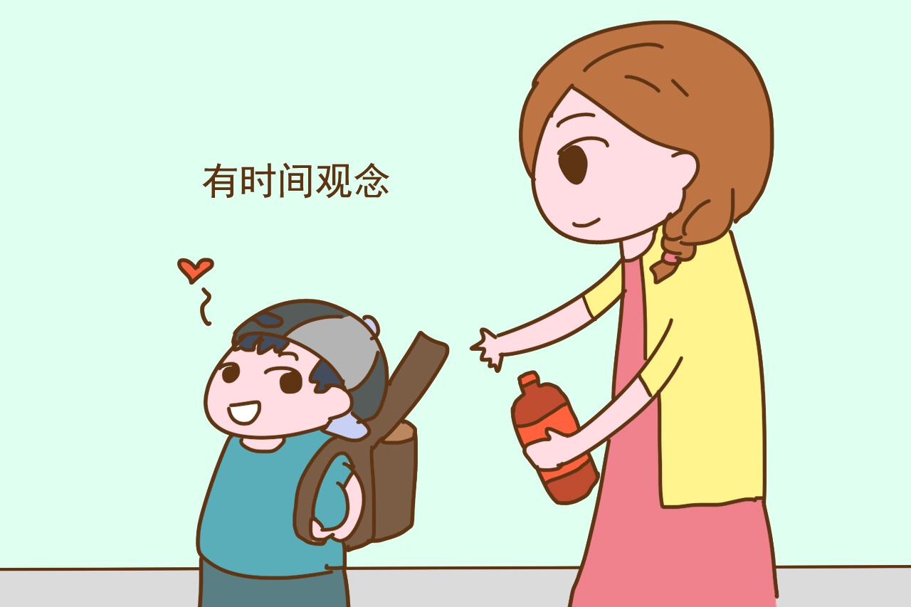 孩子学习不好别发愁, 身上只要有这3个优点, 长大照样有出息