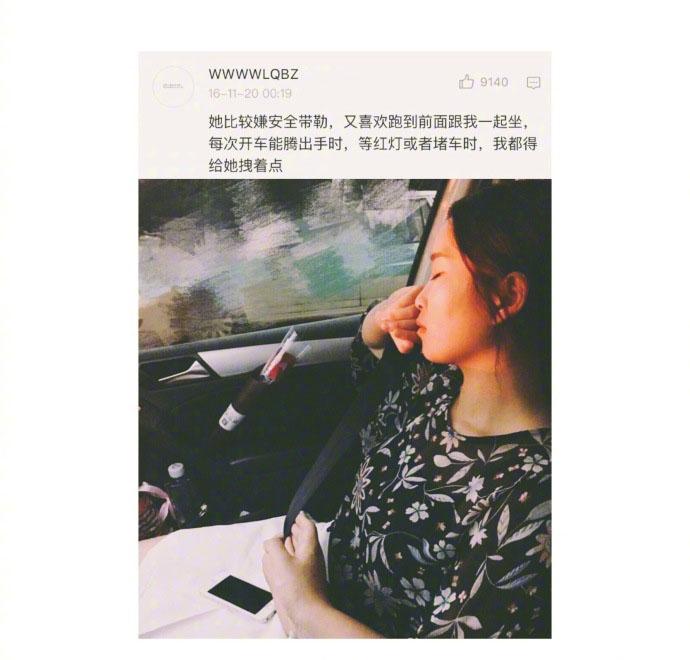 女生跪地向男友求婚, 哪个瞬间让你想谈恋爱了