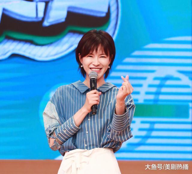 李艾公开diss克罗地亚遭网友炮轰, 删博道歉! 蹭热度也得带脑子啊