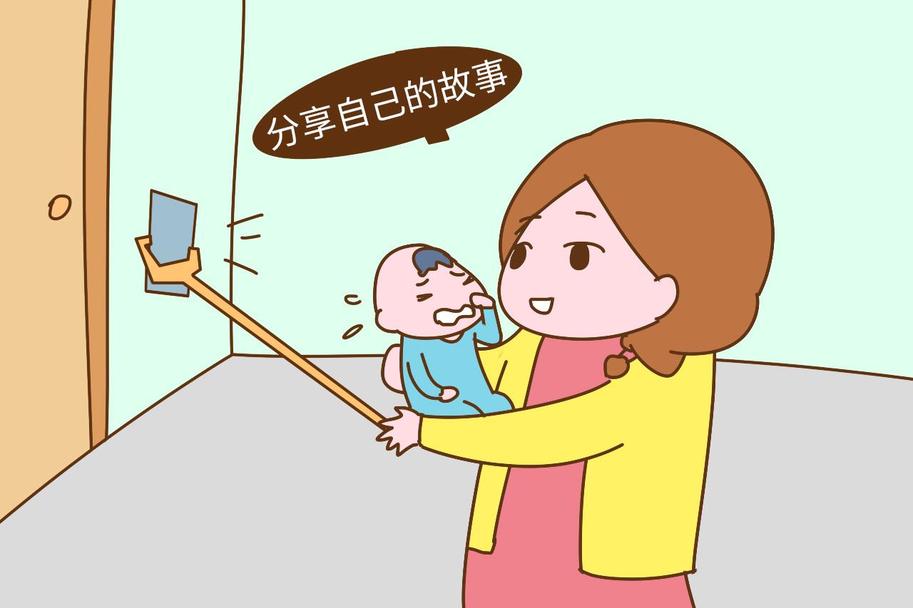 现在00后都流行未婚先孕吗? 网络世界对孩子们的影响你看不见吗?