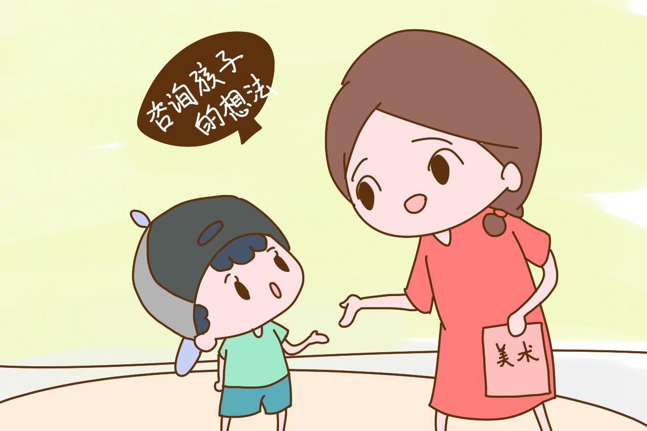 30年后能成才的孩子, 多数出自这几种家庭, 你家在其中吗?