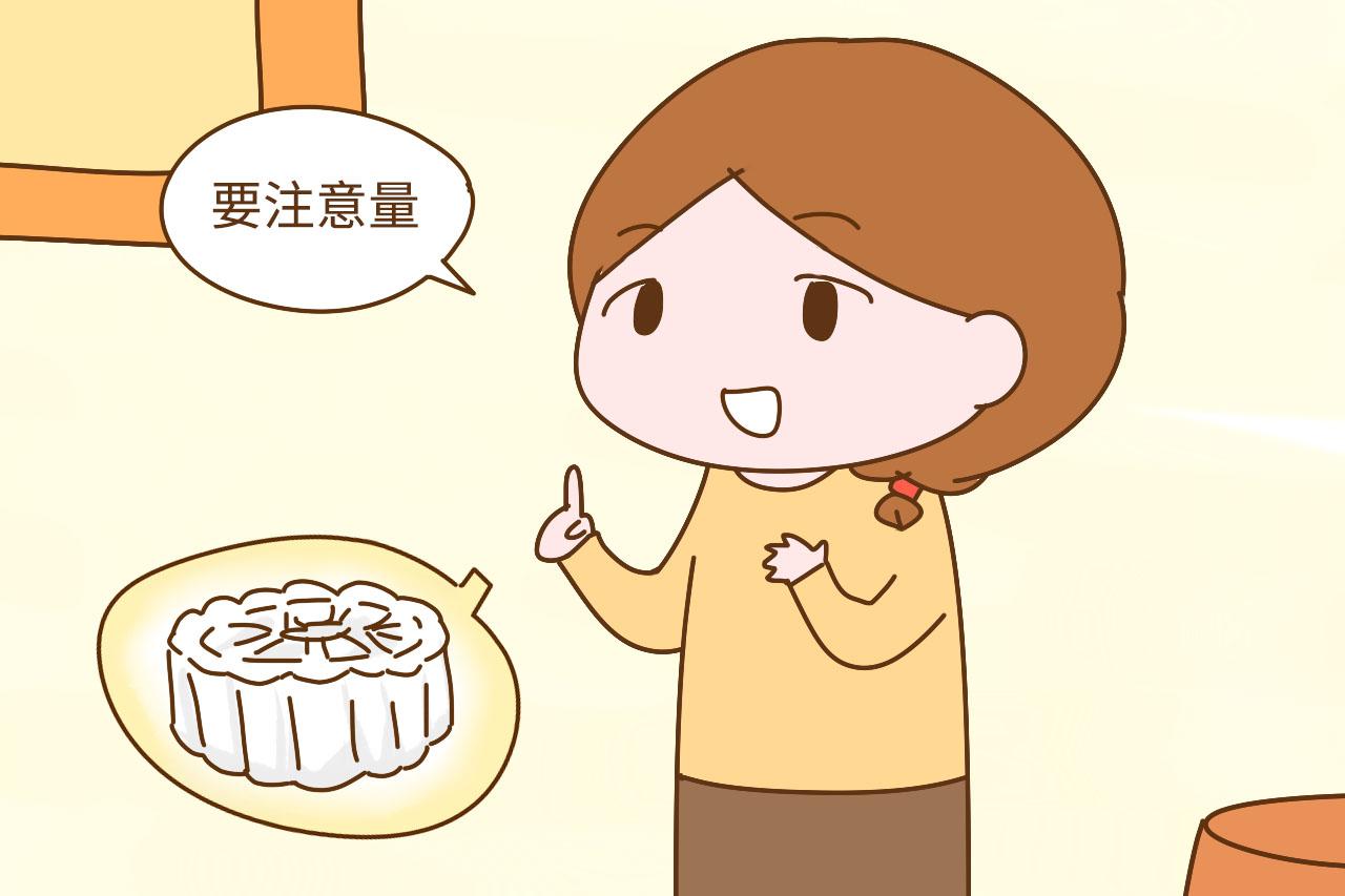 儿科医生: 中秋节给孩子吃月饼要谨慎, 否则真的是害他