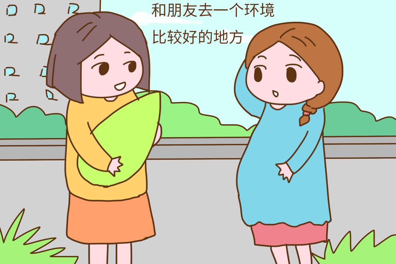 孕期睡眠质量差? 找对方法, 睡眠质量提高不是问题