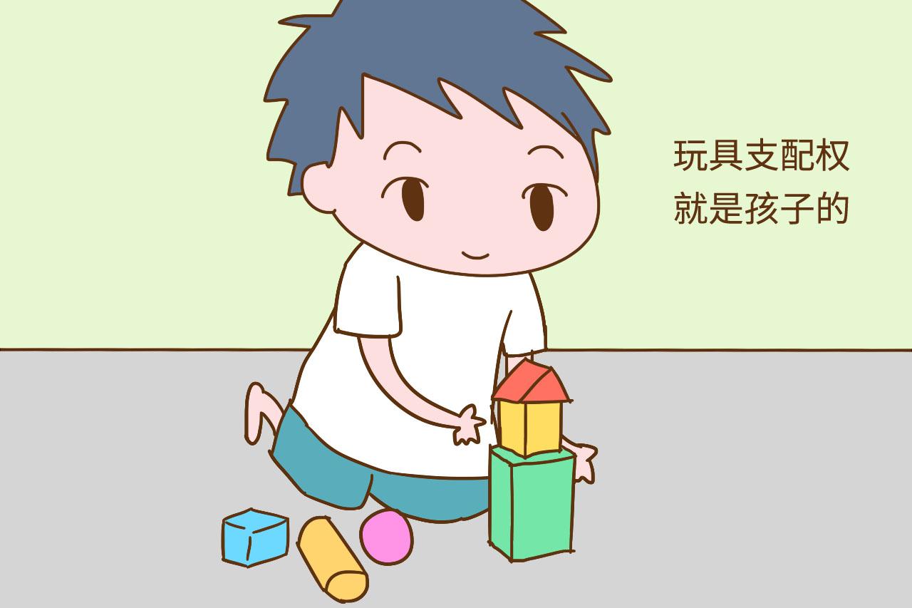 别让面子毁了孩子, 家长这3种行为很自私, 希望你一件没做过