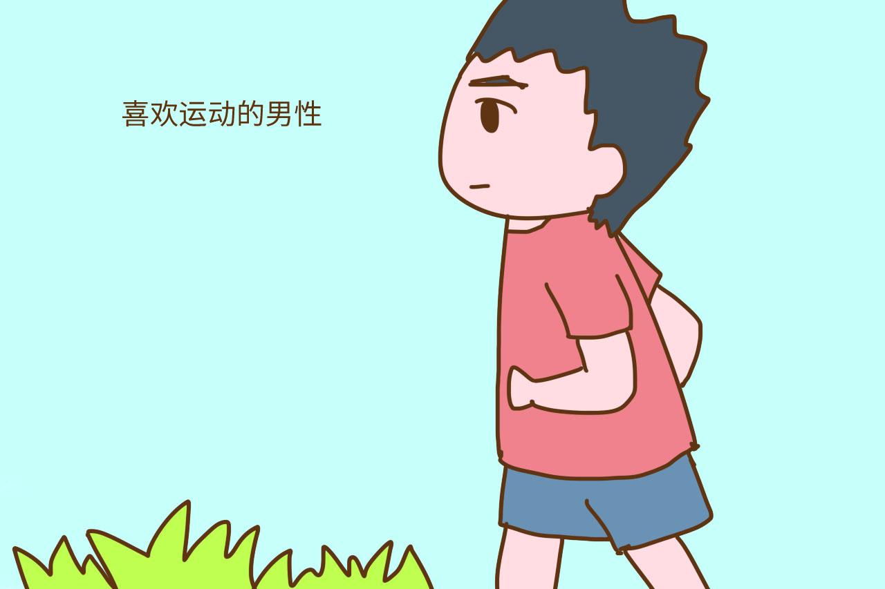 据说这几种男性是天生的“女儿命”, 不易生儿子, 对照你老公