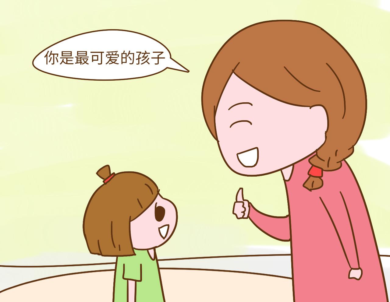 3句话你选一句, 经常对孩子讲, 孩子长大懂事又孝顺