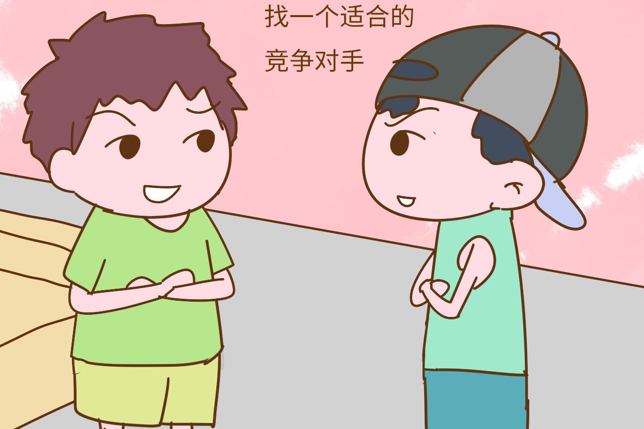 想让孩子以后出人头地, 这点意识一定要从小培养起来