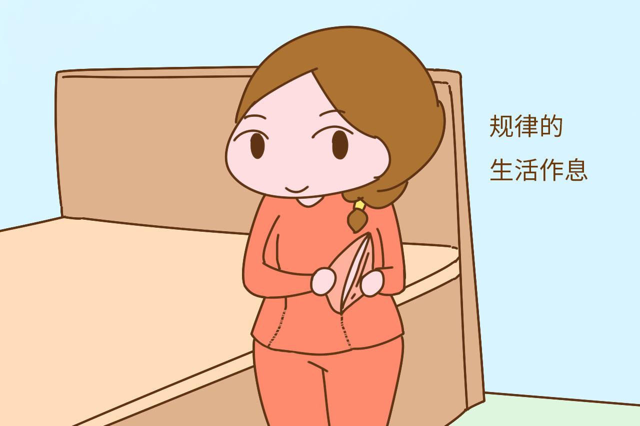 想生一个招人疼的健康宝宝? 这3方面准备要随时做好