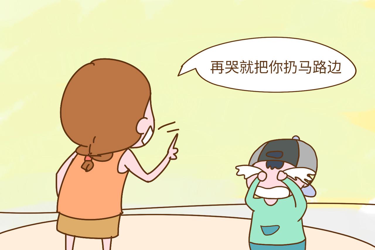 生活在这种家庭中的孩子, 很容易走上犯罪道路, 再不重视就晚了