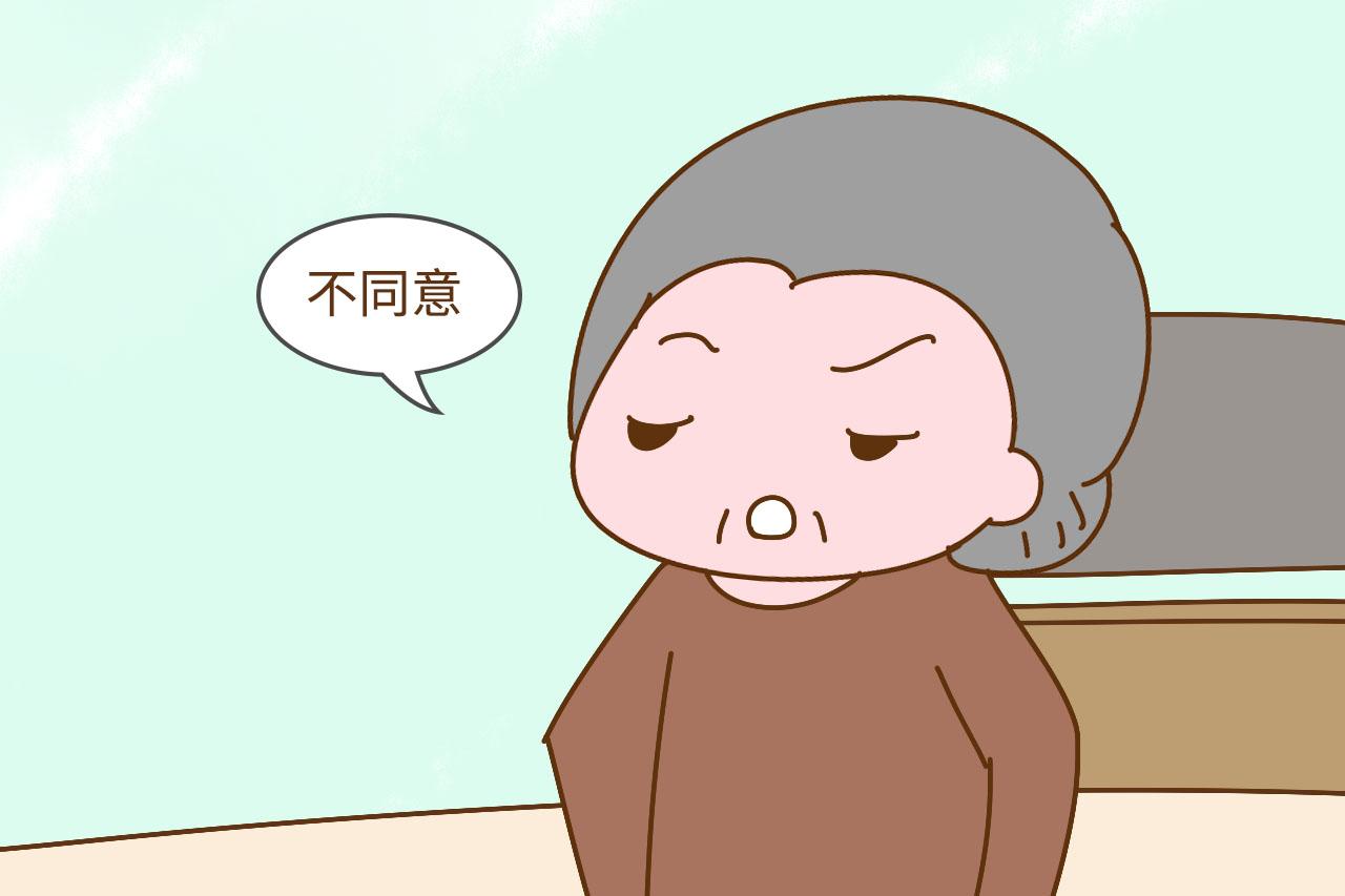 “生两个孩子, 说好有一个跟着妈妈姓, 娃出生后公婆却反悔”