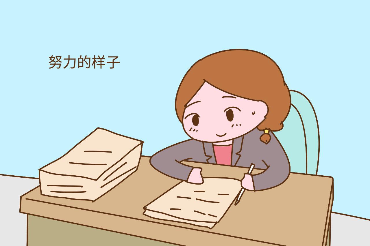 上班赚钱还是做全职妈妈? 过来人的肺腑之言, 看完你还纠结吗