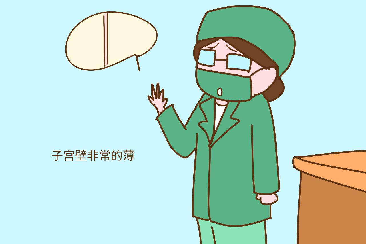 为什么越来越多的人怀不上孩子? 不是上天不眷顾, 原因现实又扎心