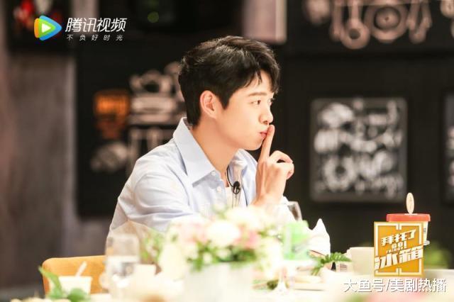 又抠门又没演技的魏大勋, 为啥能得到何炅等流量大咖的特别关照?