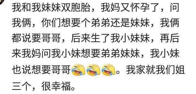 你家里的暖男亲哥哥, 超级羡慕你们这些有哥哥的