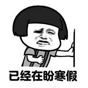 今天早上在电梯里看到隔壁家小孩