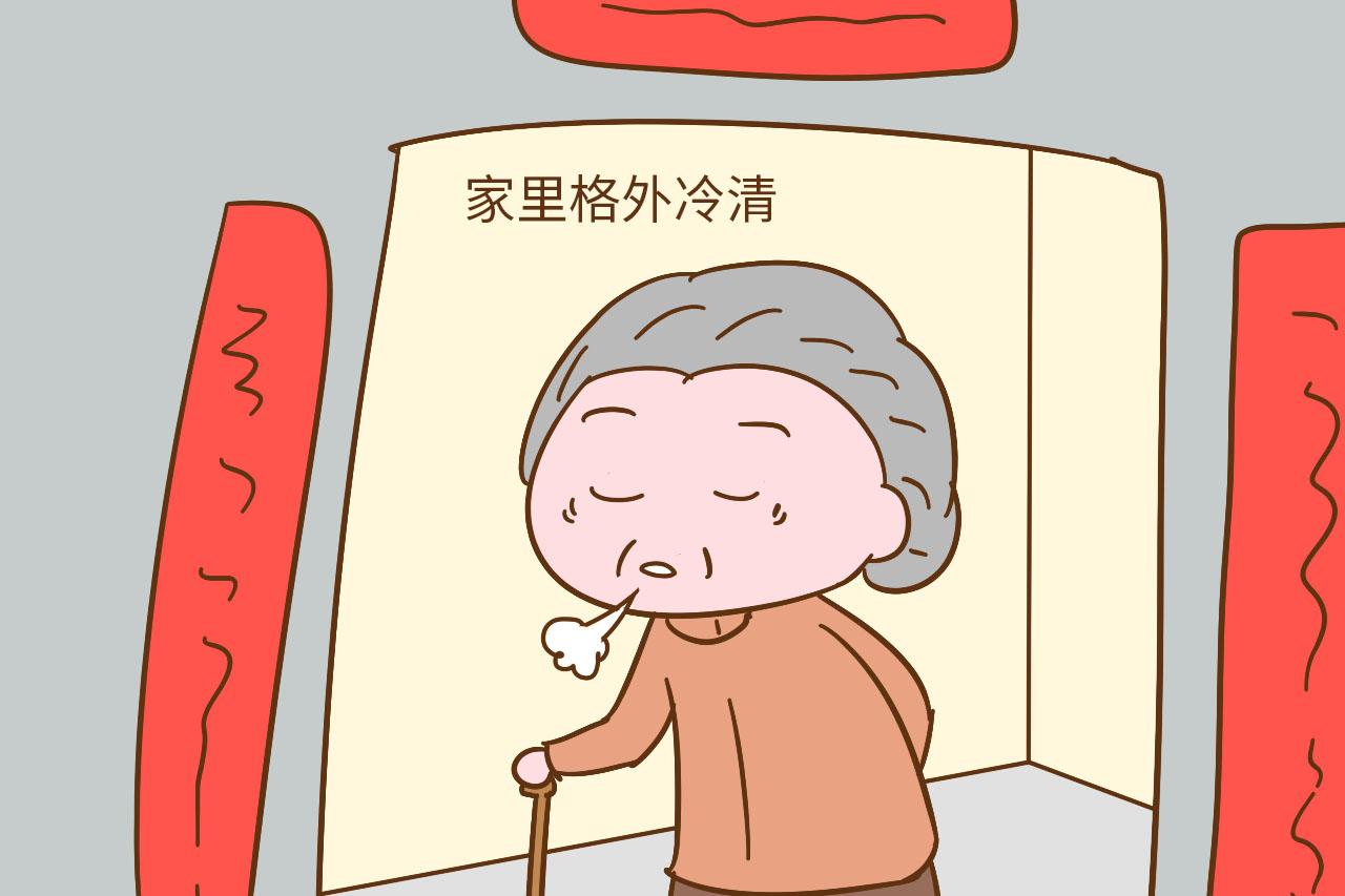 如果没有女儿, 三十年后你会羡慕别人吗? 三个老人的回答, 很现实