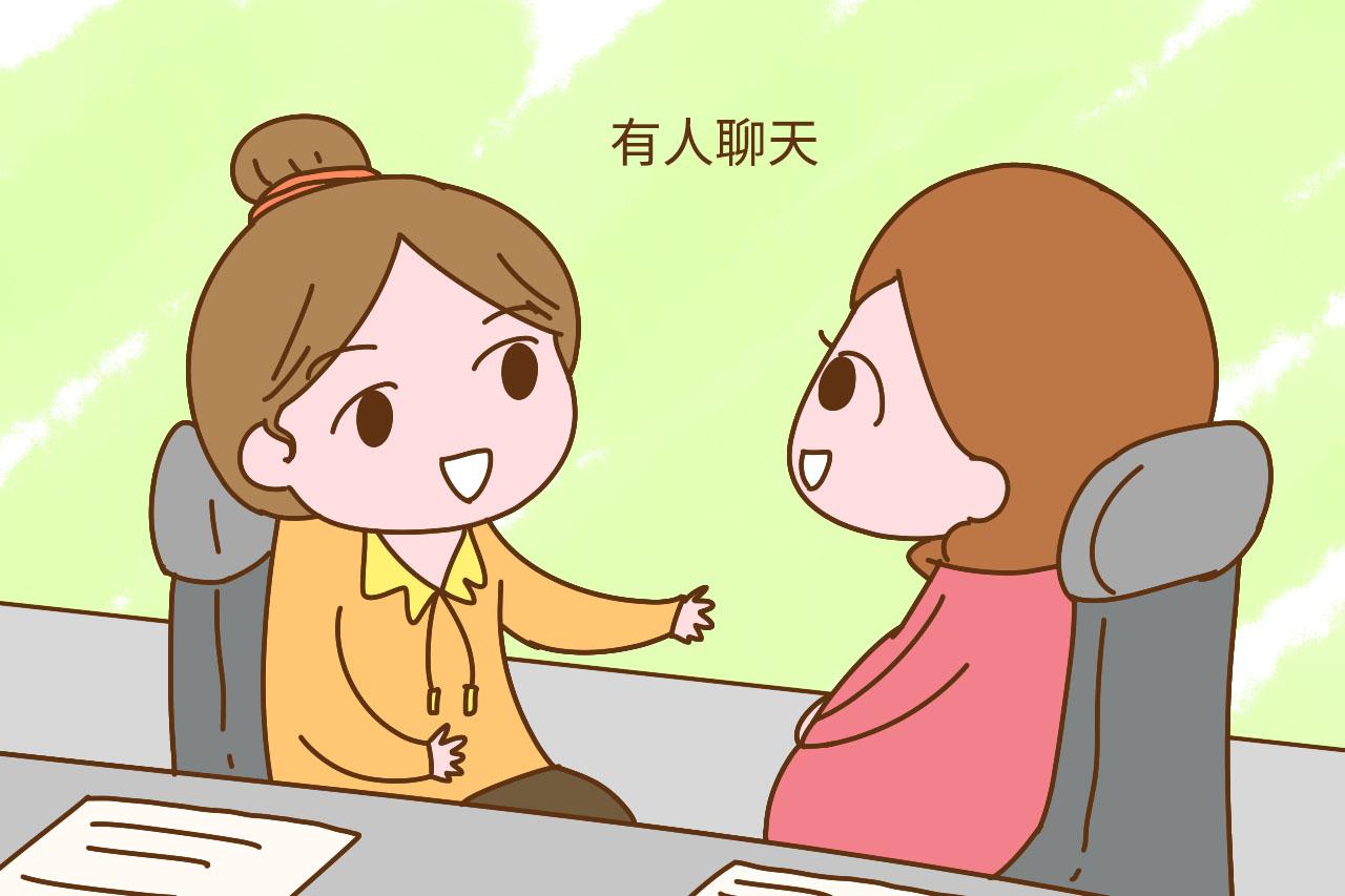 怀孕后你为什么还要上班? 毫无例外, 大多数孕妈都逃不过这个原因