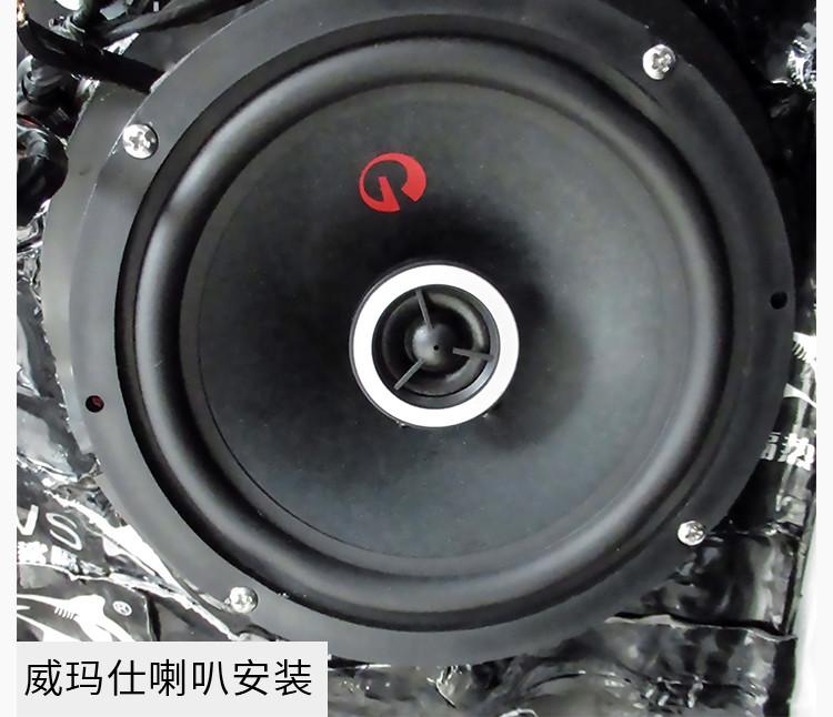 汽车喇叭试音，声音的魅力与品质的考验，汽车喇叭试音，声音的魅力与品质的双重考验