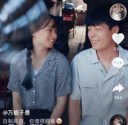 余生愿与你归隐山林, 看繁华爬满篱笆, 和你相伴到老!