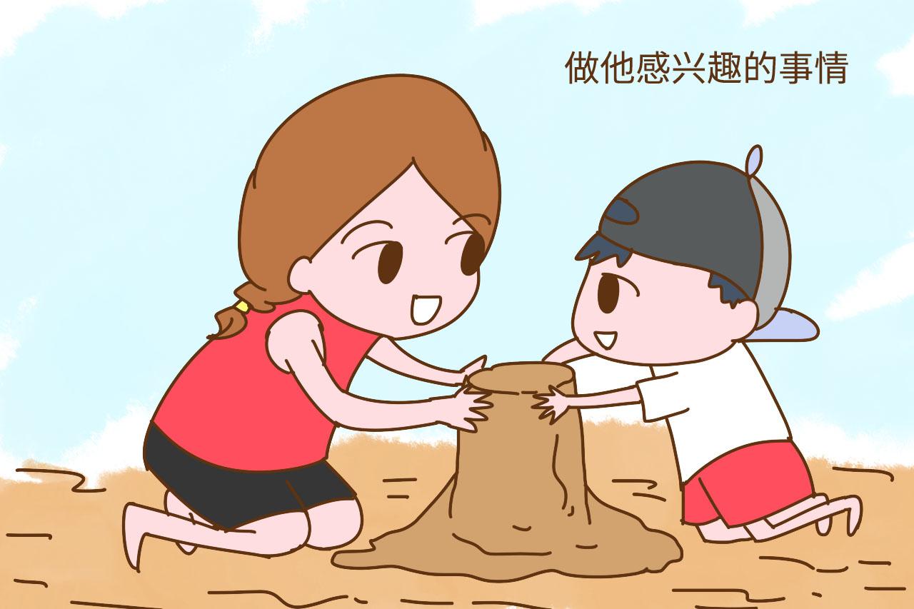“别天天让孩子吃吃吃, 太胖的孩子容易自卑, 你别不信”