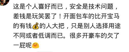 喜欢手动挡的人是怎么想的? 网友: 开手动挡没人借我的车